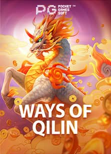 ways-of-qilin