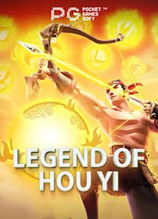 legend-of-hou-yi