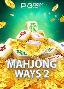 mahjong-ways2