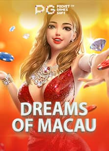 dreams-of-macau